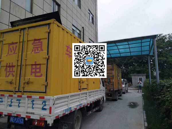 通城出租发电机-柴油发电机组启动困难的原因有哪些?