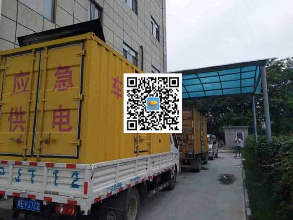 通城租赁发电机50kw设备需要多大电缆线